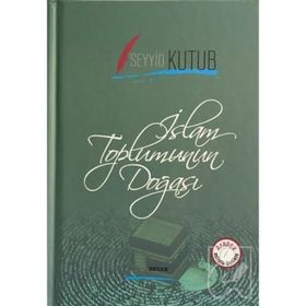 TOPLUMSAL DÖNÜŞÜMÜN YASALARI İSLAM TOPLUMUNUN YENIDEN DOĞUŞU 2 - CASIM M. SULTAN