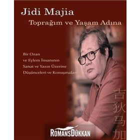 Toprağım Ve Yaşam Adına - Jidi Majia