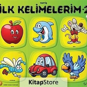 Toptiş İlk Kelimelerim Serisi - 2 - Bella Toprak