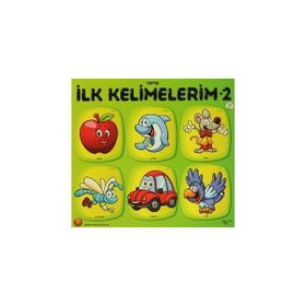 Toptiş İlk Kelimelerim Serisi - 2 - Bella Toprak