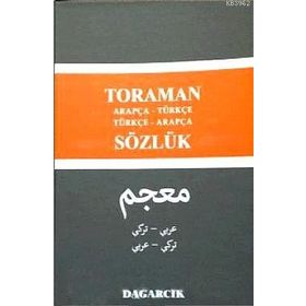 Toraman - Arapça- Türkçe Türkçe- Arapça Sözlük - Serdar Mutçalı