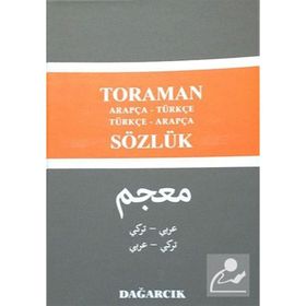 Toraman - Arapça- Türkçe Türkçe- Arapça Sözlük - Serdar Mutçalı