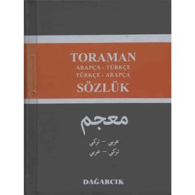 Toraman - Arapça- Türkçe Türkçe- Arapça Sözlük - Serdar Mutçalı