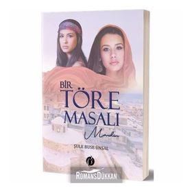 TÖRE - ÖMER ÇAVUŞ