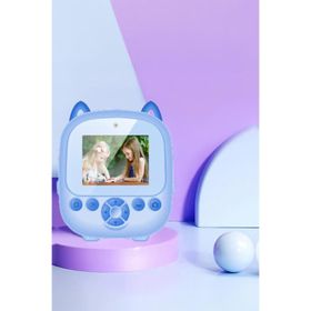 Torima CMR21 Dijital Fotoğraf Makinesi