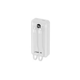 Torima TRM-1015 Beyaz 10000 mAh Powerbank