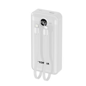 Torima TRM-1025 Beyaz 20000 mAh Powerbank