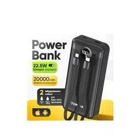 Torima TRM-1035 Beyaz 30000 mAh Powerbank