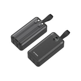 Torima TRM-1035 Siyah 30000 mAh Powerbank