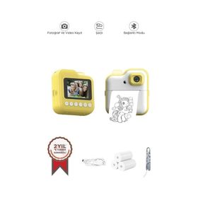 Torima TRM-CMR15 Sarı Dijital Fotoğraf Makinesi