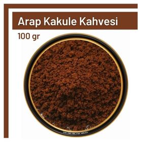 TOS 100 gr Arap Kakule Kahvesi