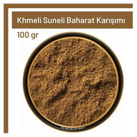 TOS 100 gr Khmeli Suneli Baharat Karışımı