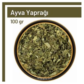 TOS The Organic Spices 100 gr 1. Kalite Ayva Yaprağı