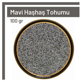 TOS The Organic Spices 100 gr 1.Kalite Mavi Haşhaş Tohumu