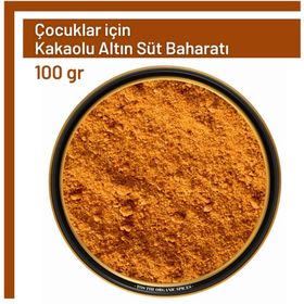 Tos The Organic Spices 100 gr Çocuklar İçin Kakaolu Altın Süt Baharatı