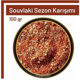 Tos The Organic Spices 100 gr Souvlaki Sezon Karışımı