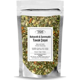 TOS The Organic Spices 250 gr Baharatlı Sarımsaklı Tavuk Çeşni