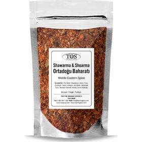 TOS The Organic Spices 250 gr Shawarma / Shoarma Ortadoğu Baharatı