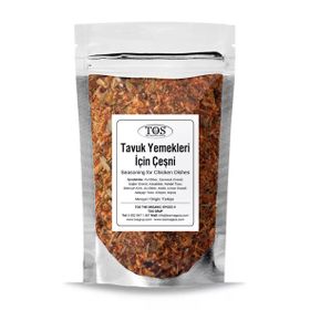 TOS The Organic Spices 250 gr Tavuk Yemekleri İçin Kavrulmuş Çeşni