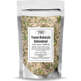TOS The Organic Spices 250 gr Yunan Baharatı