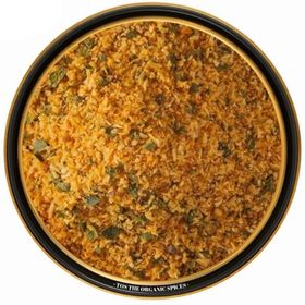 Tos The Organic Spices 500 gr Akdeniz Paella Baharatı