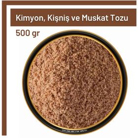 Tos The Organic Spices 500 gr Kimyon Kişniş ve Muskat Tozu