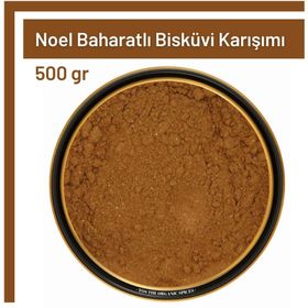 Tos The Organic Spices 500 gr Noel Baharatlı Bisküvi Karışımı