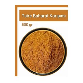 TOS The Organic Spices 500 gr Tsire Baharat Karışımı