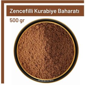 Tos The Organic Spices 500 gr V2 Zencefilli Kurabiye Baharatı