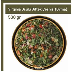 Tos The Organic Spices 500 gr Virginia Usulü Biftek Çeşnisi Ovma