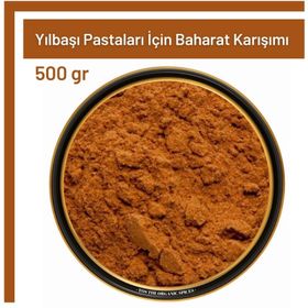 Tos The Organic Spices 500 gr Yılbaşı Pastaları İçin Baharat Karışımı