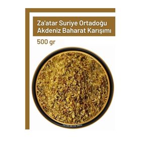TOS The Organic Spices 500 gr Za'atar Suriye Ortadoğu Akdeniz Baharat Karışımı