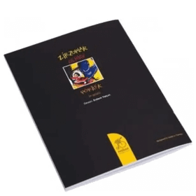 Tosbaa 12.5x17 Güzel Hisler Daire Çizgisiz Defter