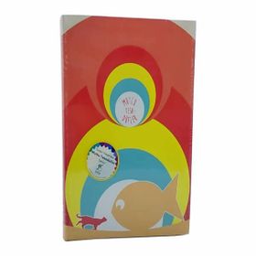 Tosbaa Mutlu Tesadufler 15x20 Çizgisiz Defter