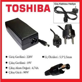 Toshiba C85 19V 4.74A Uyumlu Adaptör