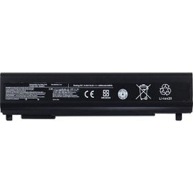 Toshiba Dynabook Portege R30-A-112 Uyumlu Laptop Batarya