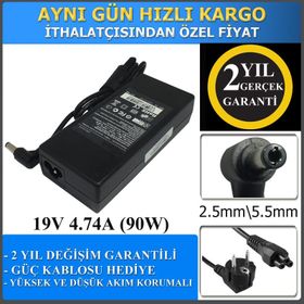 Toshiba L750-21Z Uyumlu Adaptör