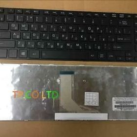 Toshiba L845D Klavye