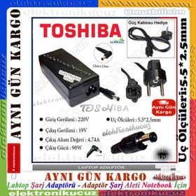 Toshiba PA1650-02 Uyumlu Adaptör