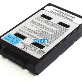 Toshiba PA3285U-1BRS Notebook Bataryası