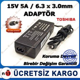Toshiba PA3378E-3AC3 15V 5A NotebookNotebook Adaptörü