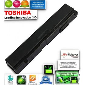 Toshiba PA3399U-2BRS Notebook Bataryası