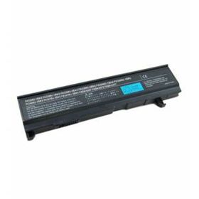 Toshiba PA3399U-2BRS Notebook Bataryası