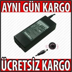Toshiba PA3399U Notebook Bataryası