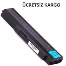 Toshiba PA3594U-1BAS-PA3594U-1BRS Muadil Notebook Bataryası