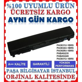 Toshiba PA3832U-1Brs Notebook Bataryası