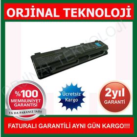 Toshiba PA5024U-1BRS Batarya