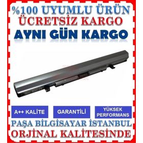 Toshiba PA5076U-1BRS Muadil Notebook Batarya