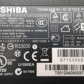 Toshiba Portege R830-14M 19V 75W Uyumlu Notebook Adaptör