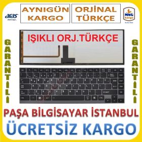 Toshiba Portege Z830 Klavye